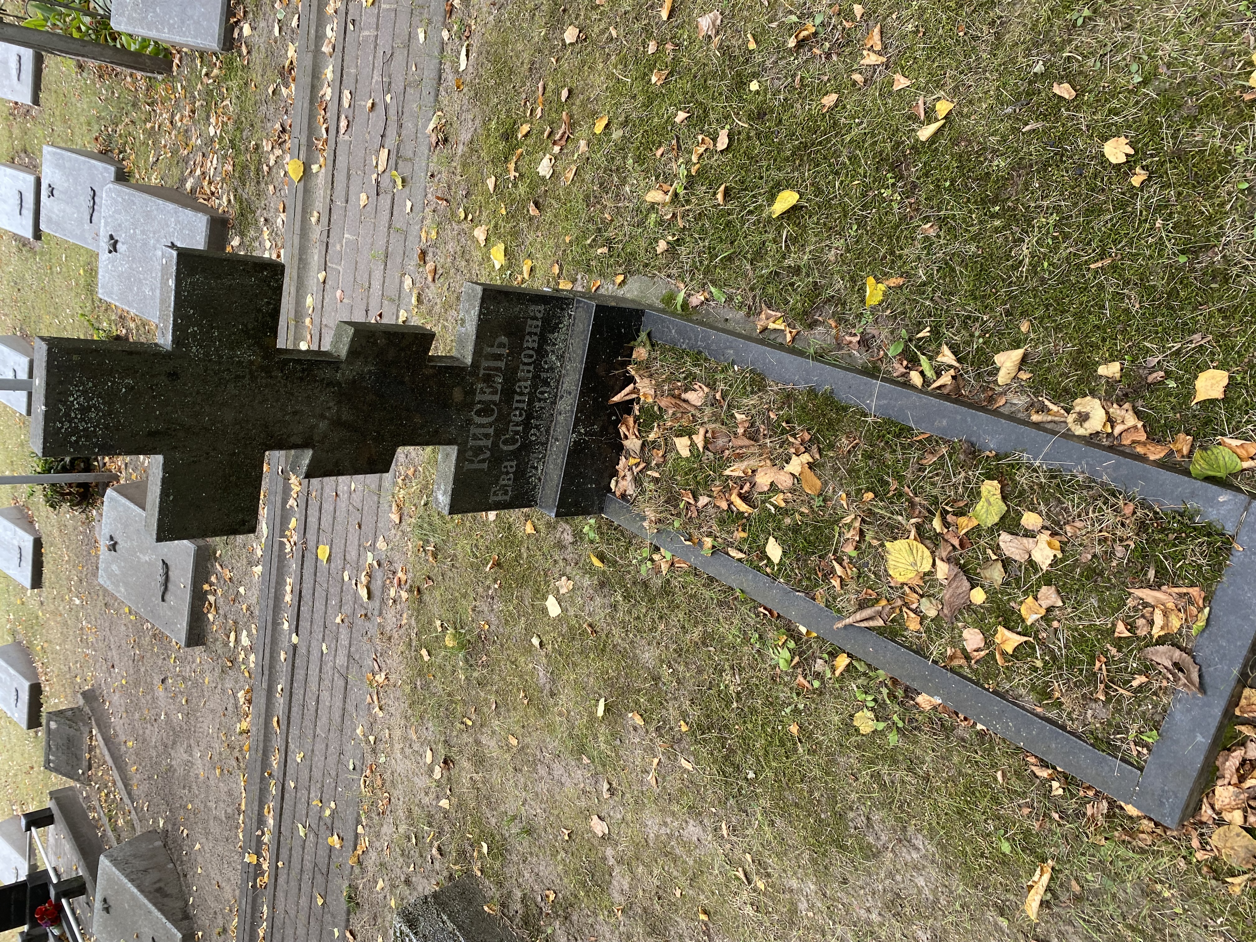 Фотография надгробия